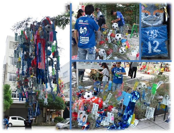 昨年飾り付け風景2